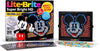 Lite-Brite Super Bright HD - Disney 100 Years of Wonder Edition Educational Play for Children – Enhances Creativity & Fine Motor Skills, Gift for Boys and Girls Ages 6+